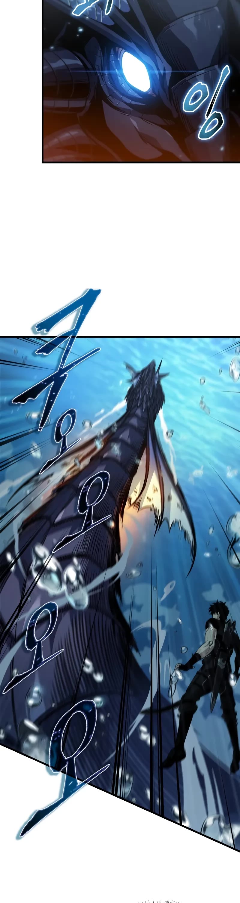 Pick Me Up! Chapter 137 page 47 - Chapter 137