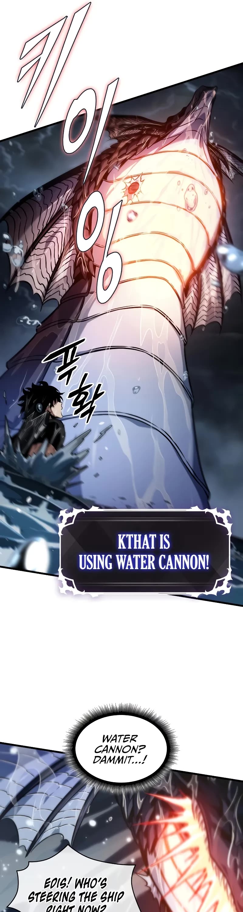 Pick Me Up! Chapter 137 page 50 - Chapter 137