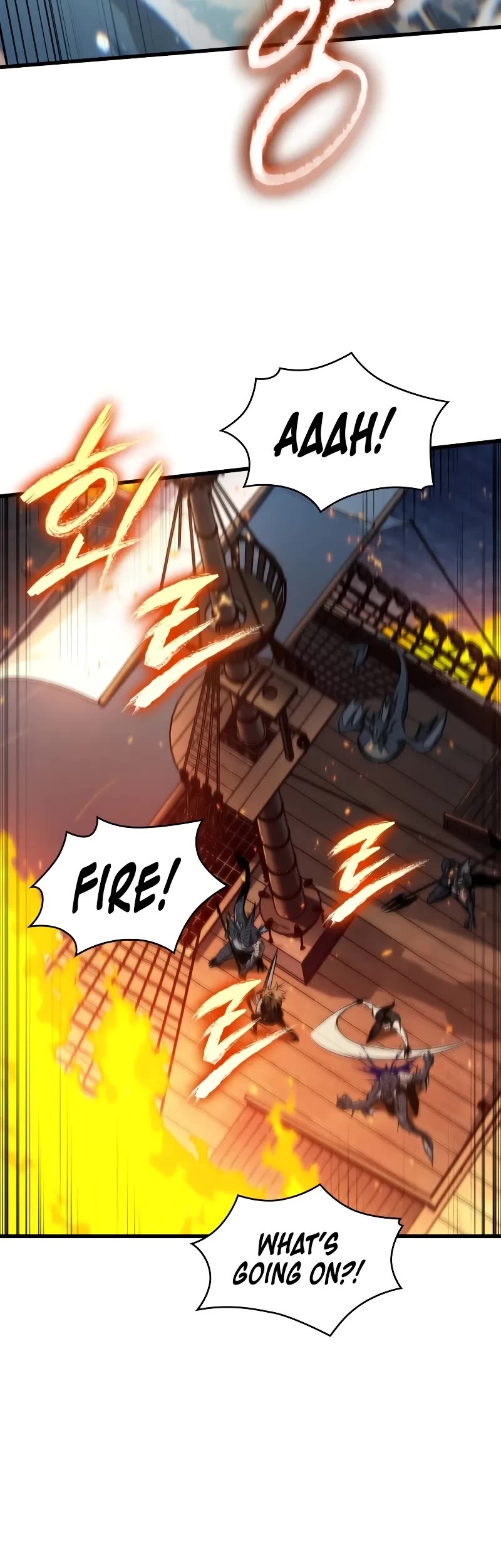 Pick Me Up! Chapter 137 page 54 - Chapter 137