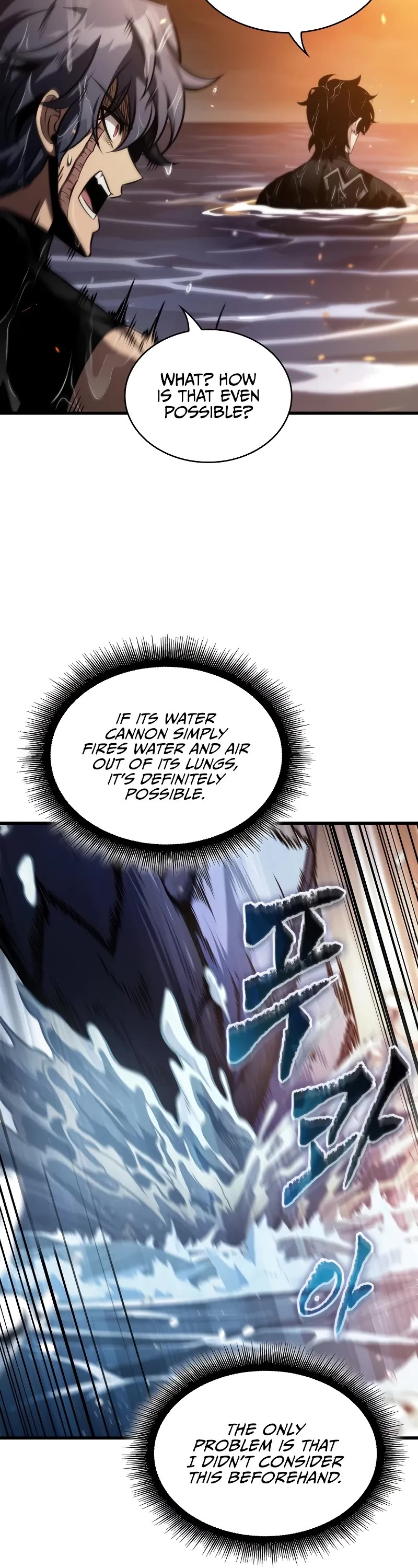Pick Me Up! Chapter 137 page 57 - Chapter 137
