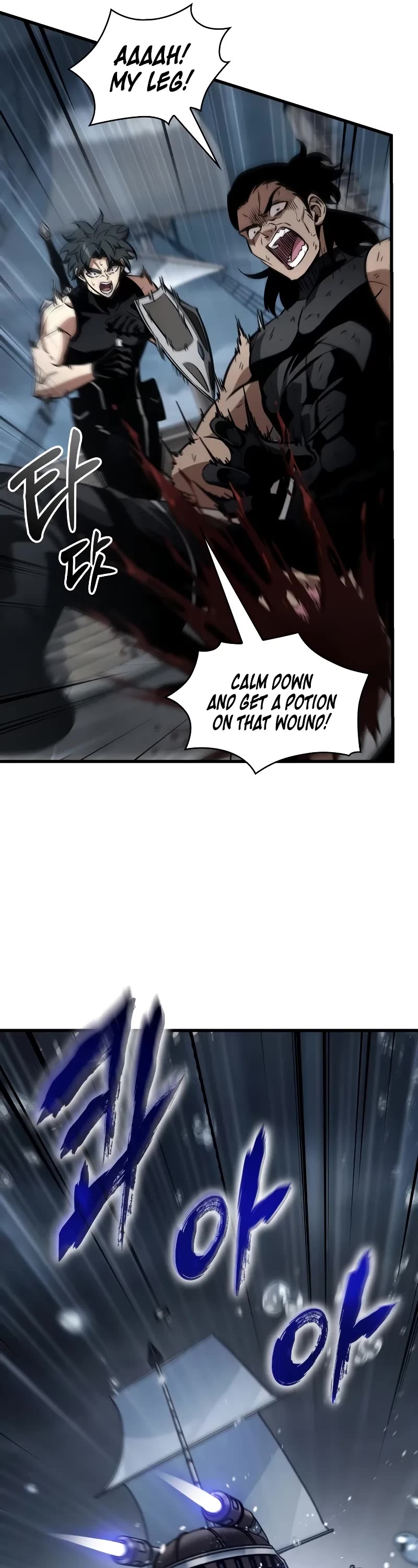 Pick Me Up! Chapter 137 page 7 - Chapter 137