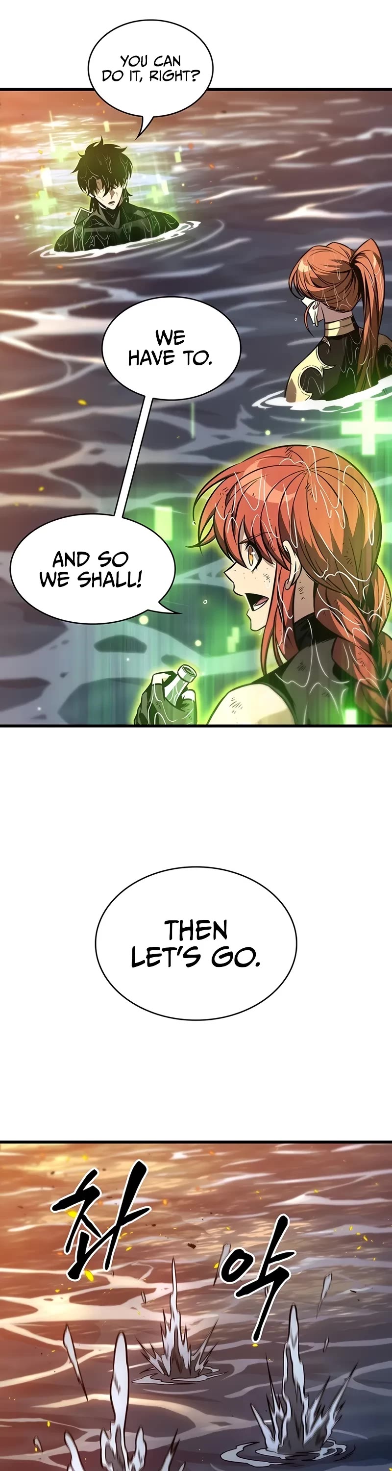 Pick Me Up! Chapter 138 page 19 - Chapter 138