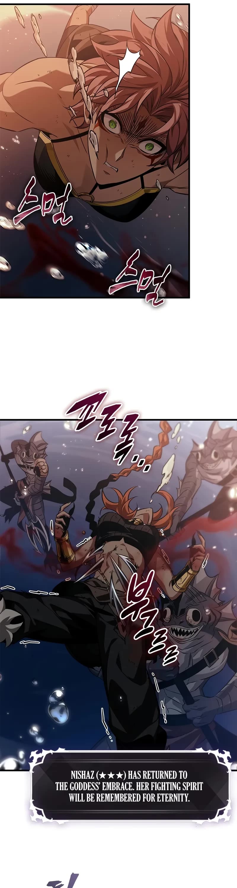 Pick Me Up! Chapter 138 page 27 - Chapter 138