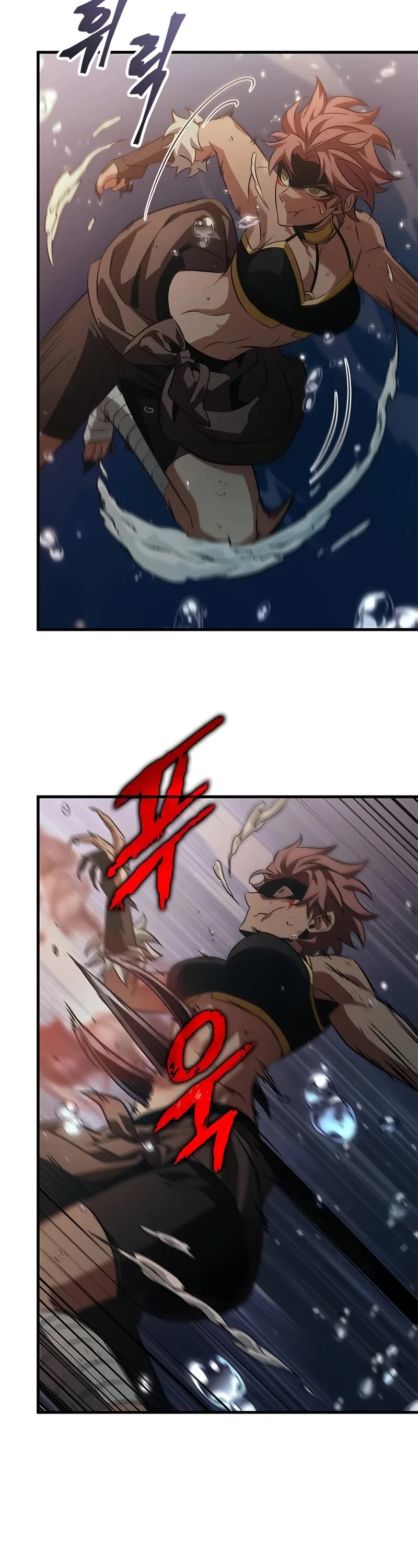 Pick Me Up! Chapter 138 page 28 - Chapter 138