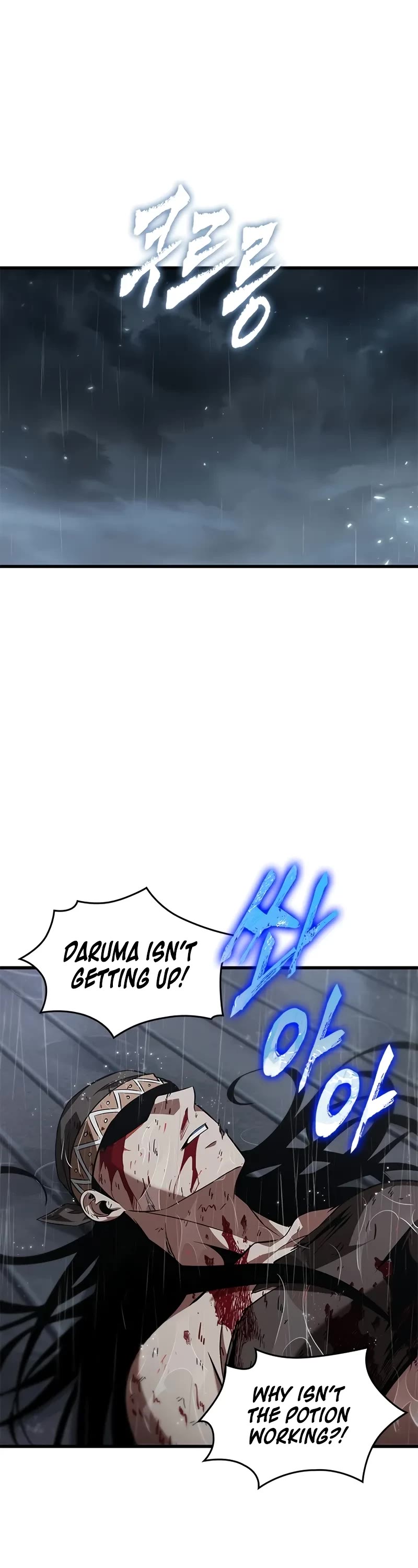 Pick Me Up! Chapter 138 page 37 - Chapter 138