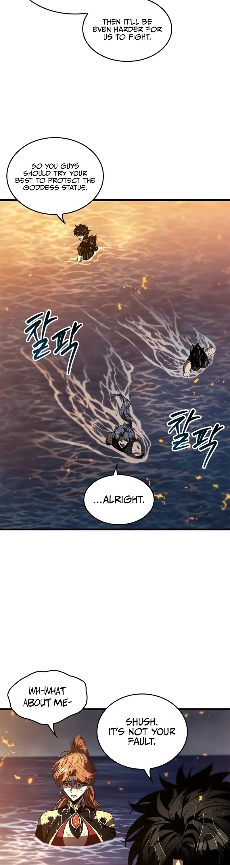 Pick Me Up! Chapter 138 page 8 - Chapter 138