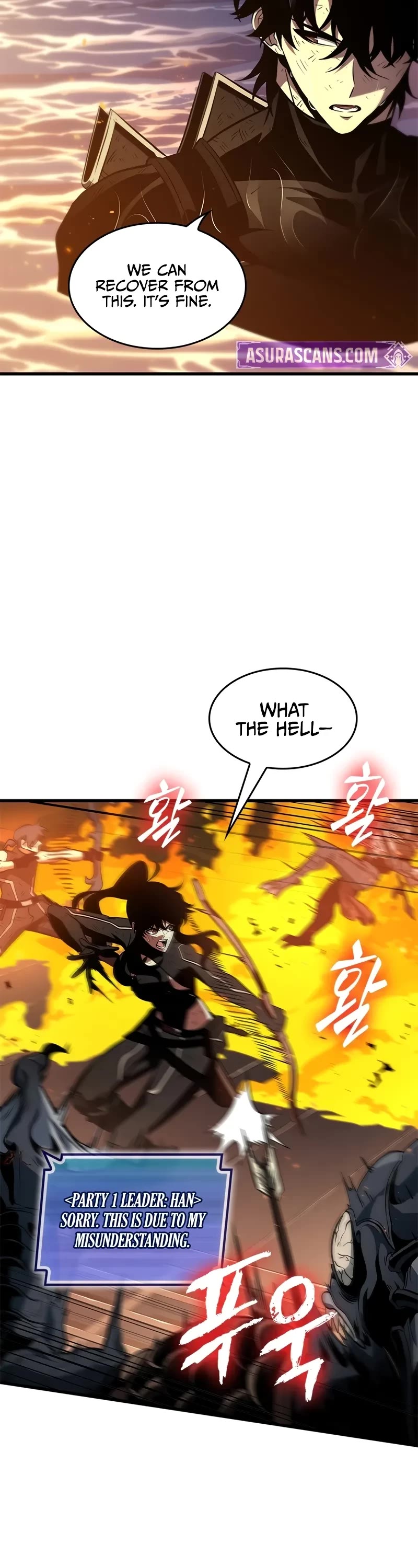 Pick Me Up! Chapter 138 page 9 - Chapter 138