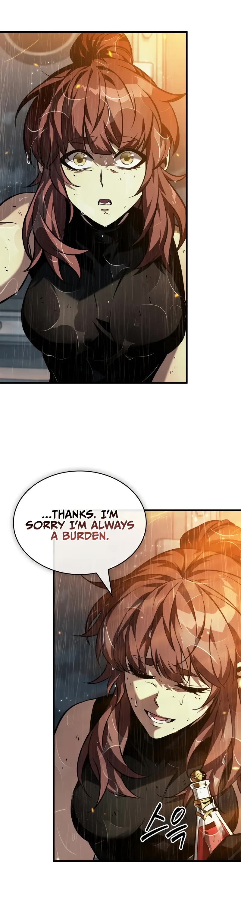 Pick Me Up! Chapter 139 page 19 - Chapter 139