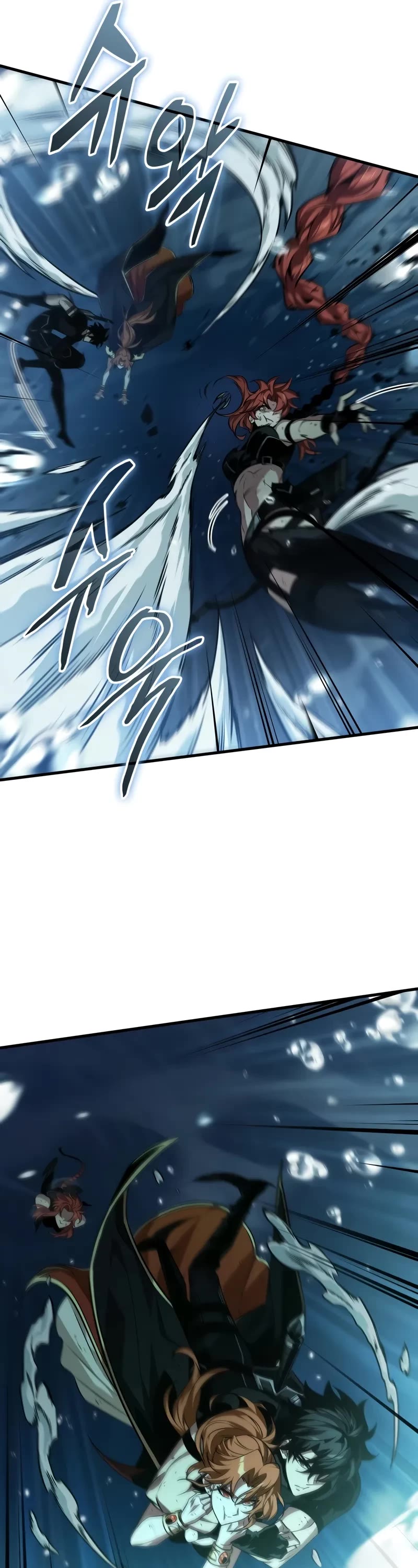 Pick Me Up! Chapter 139 page 22 - Chapter 139