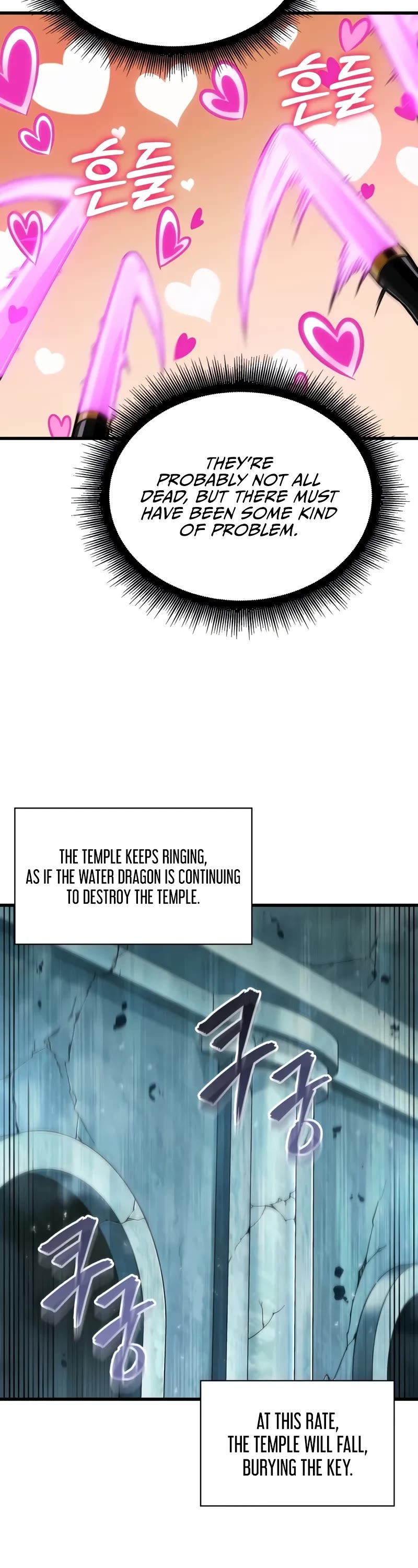 Pick Me Up! Chapter 139 page 44 - Chapter 139