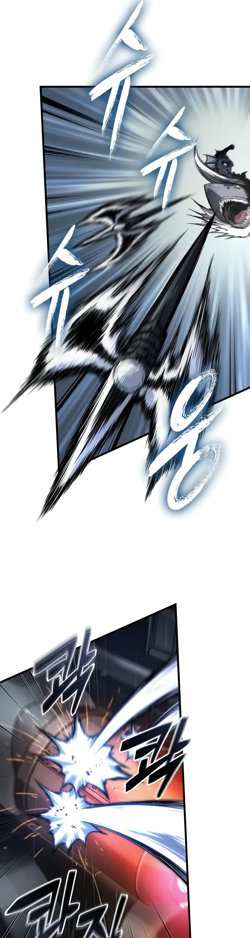 Pick Me Up! Chapter 139 page 7 - Chapter 139