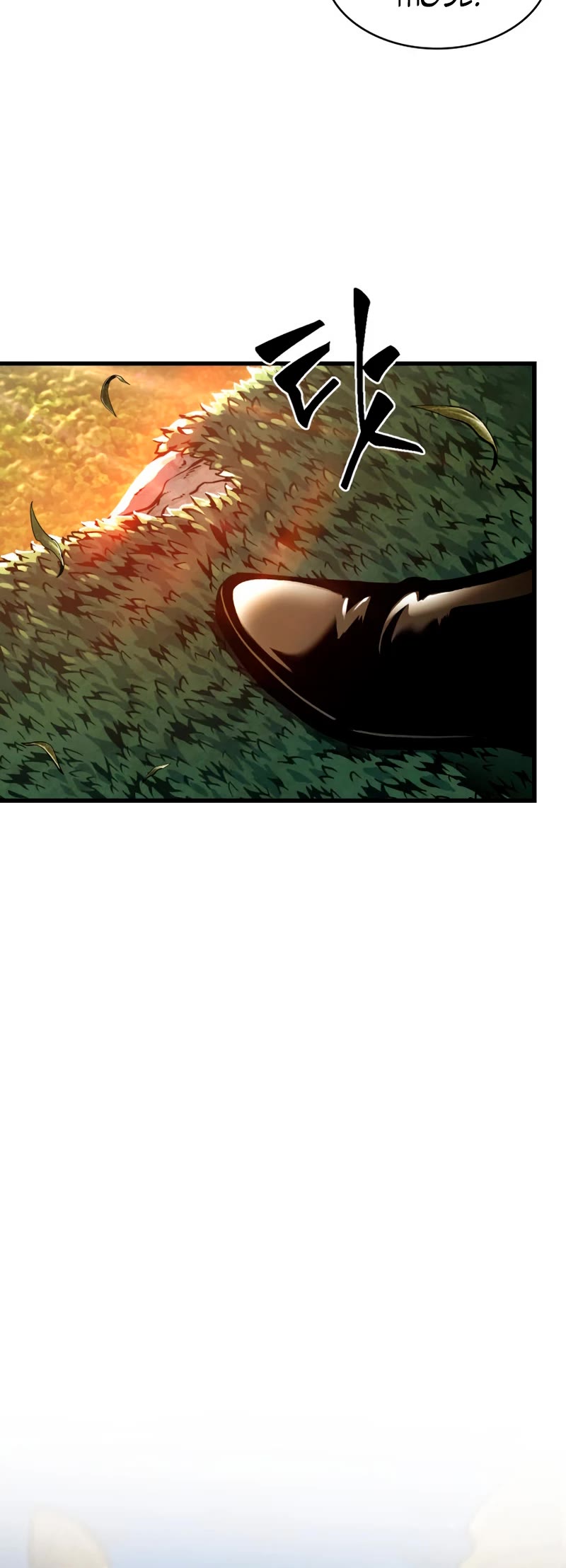 Pick Me Up! Chapter 14 page 16 - Chapter 14