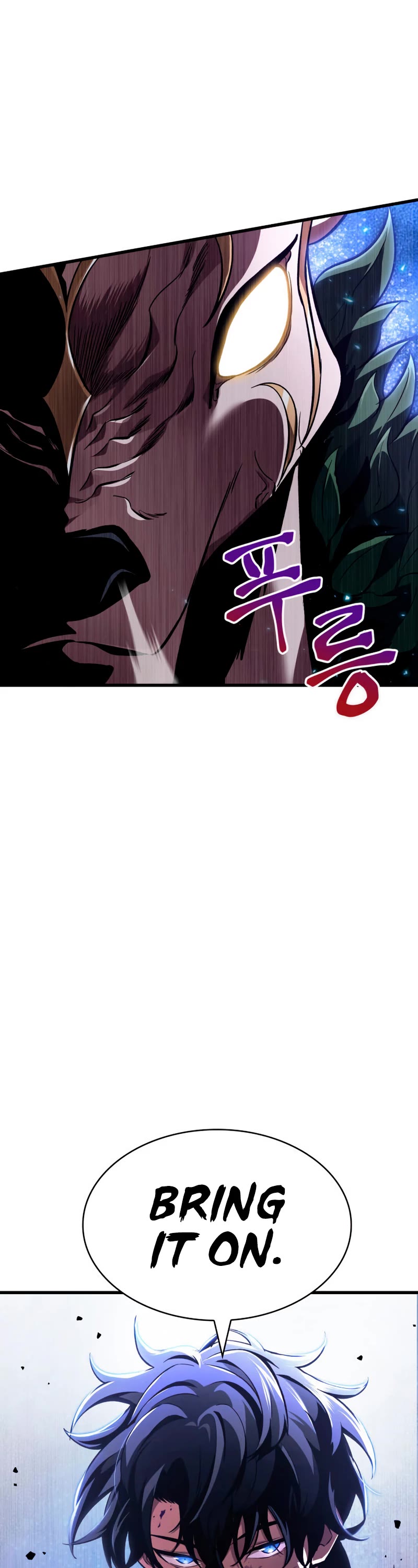 Pick Me Up! Chapter 14 page 2 - Chapter 14