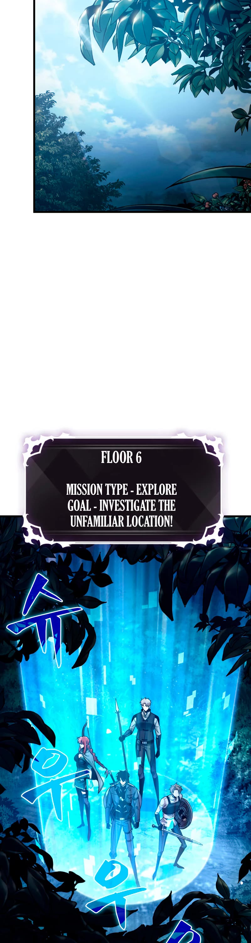 Pick Me Up! Chapter 14 page 29 - Chapter 14