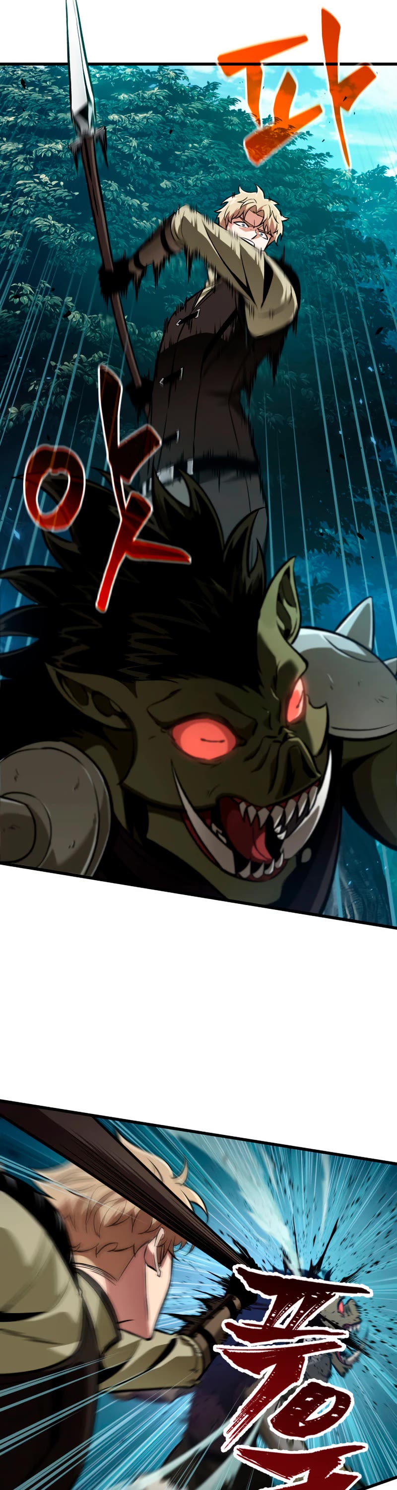 Pick Me Up! Chapter 14 page 39 - Chapter 14
