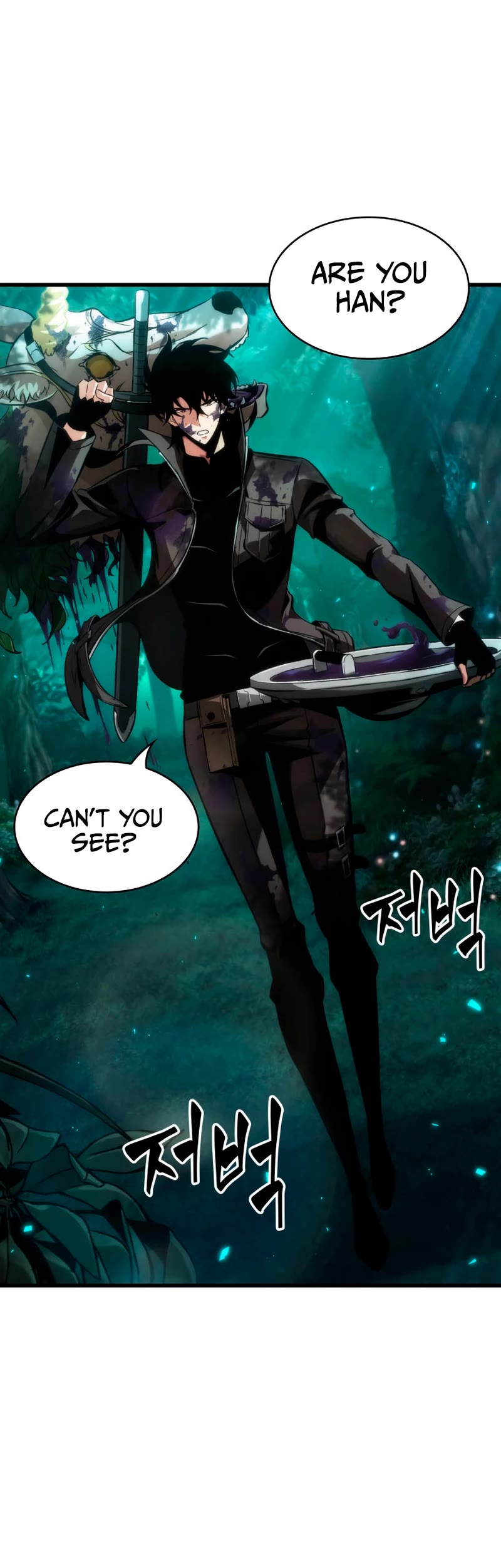 Pick Me Up! Chapter 14 page 6 - Chapter 14