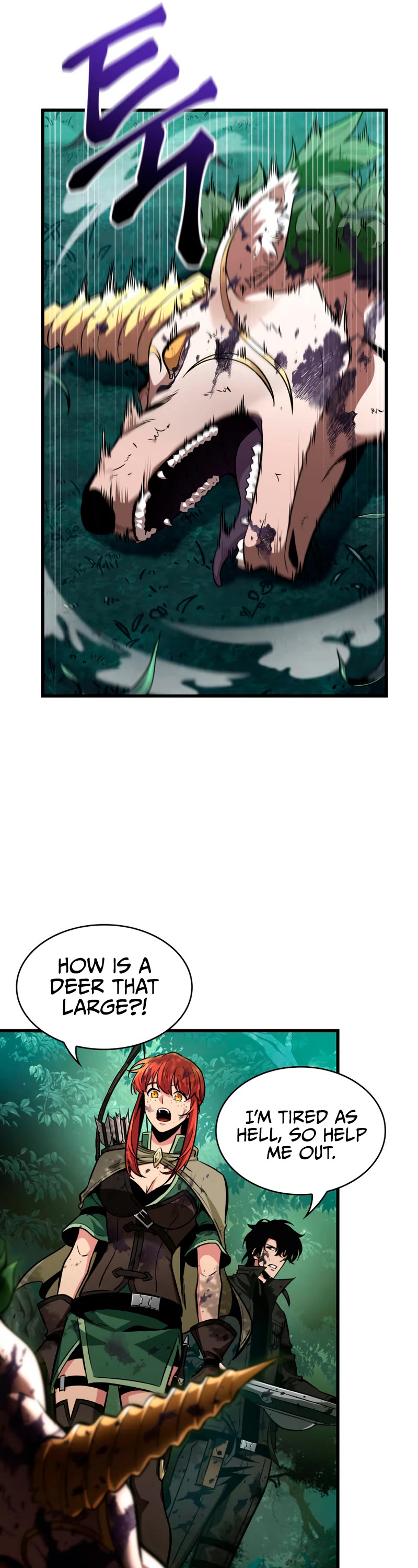 Pick Me Up! Chapter 14 page 7 - Chapter 14