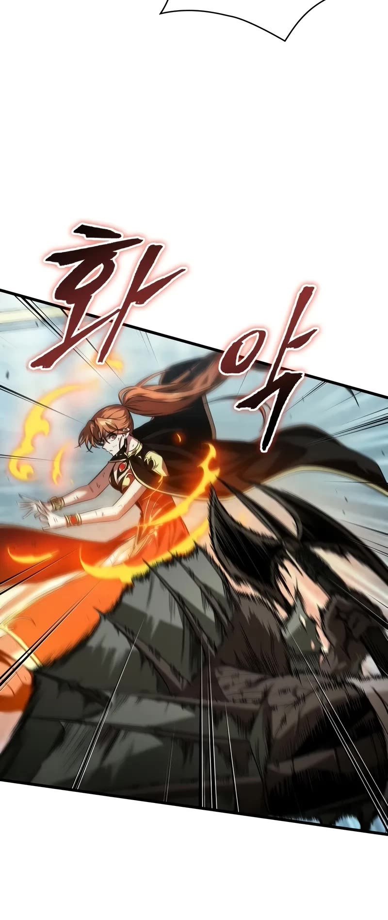 Pick Me Up! Chapter 140 page 16 - Chapter 140