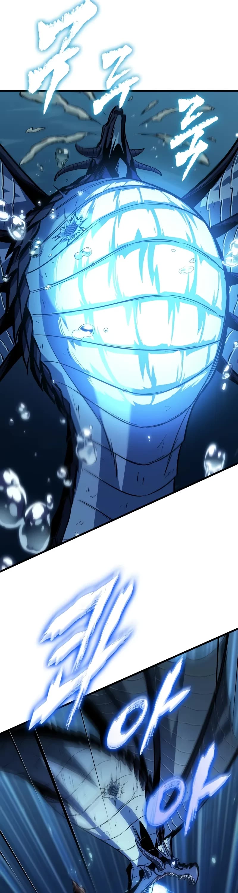 Pick Me Up! Chapter 140 page 23 - Chapter 140