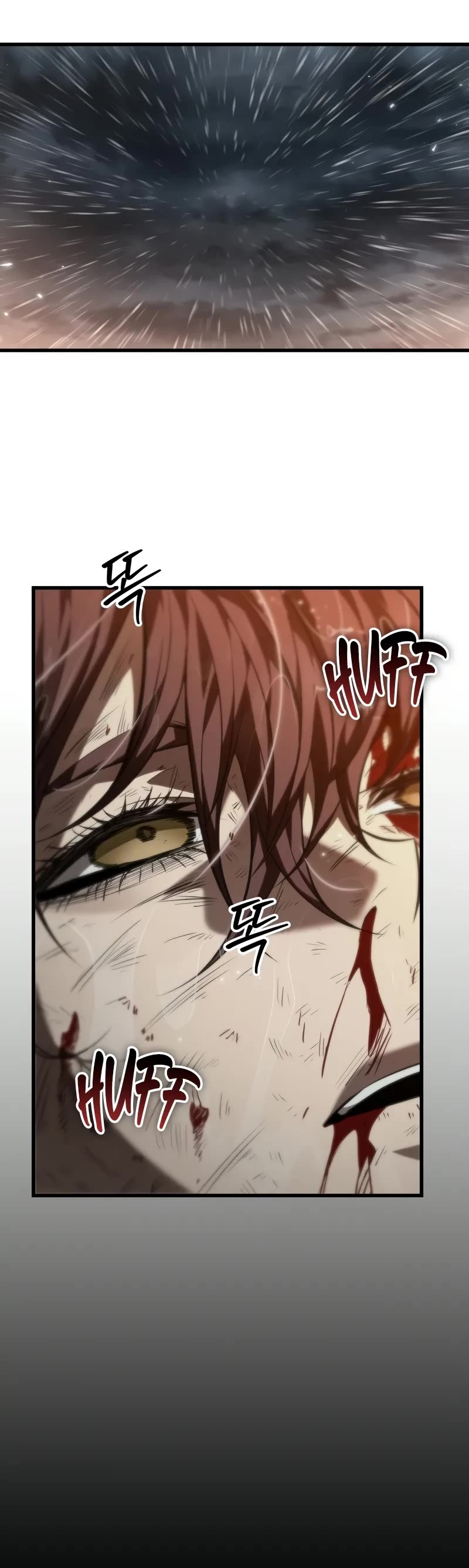 Pick Me Up! Chapter 140 page 40 - Chapter 140