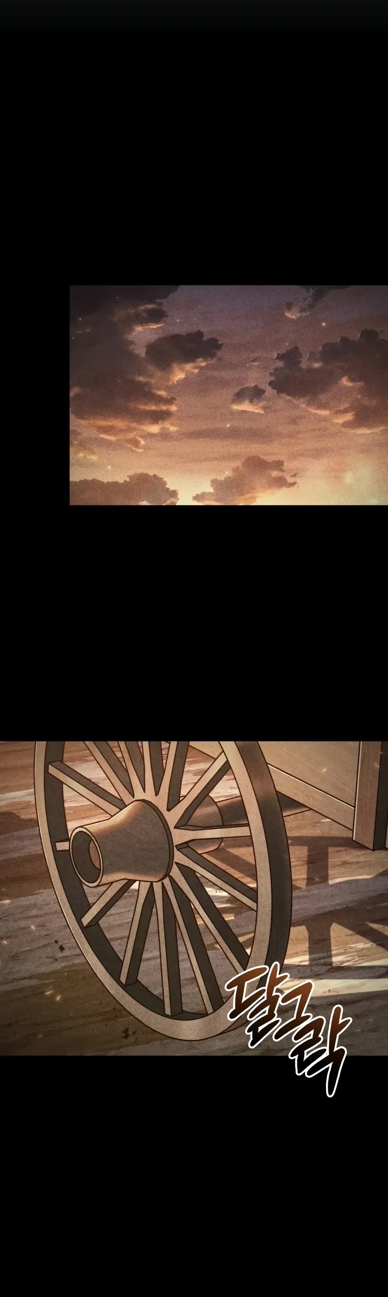 Pick Me Up! Chapter 140 page 41 - Chapter 140