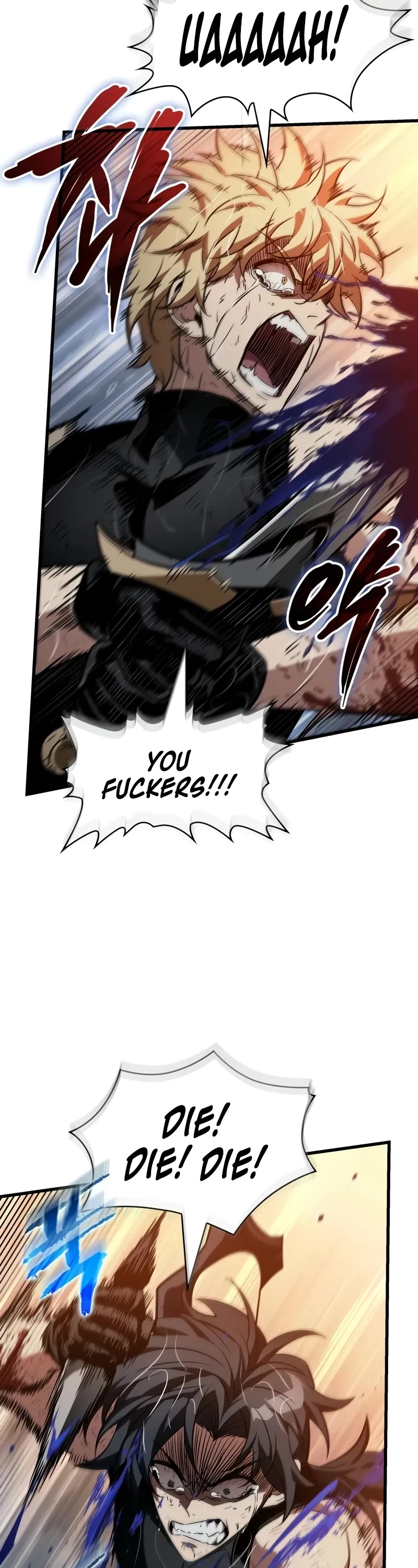 Pick Me Up! Chapter 140 page 48 - Chapter 140