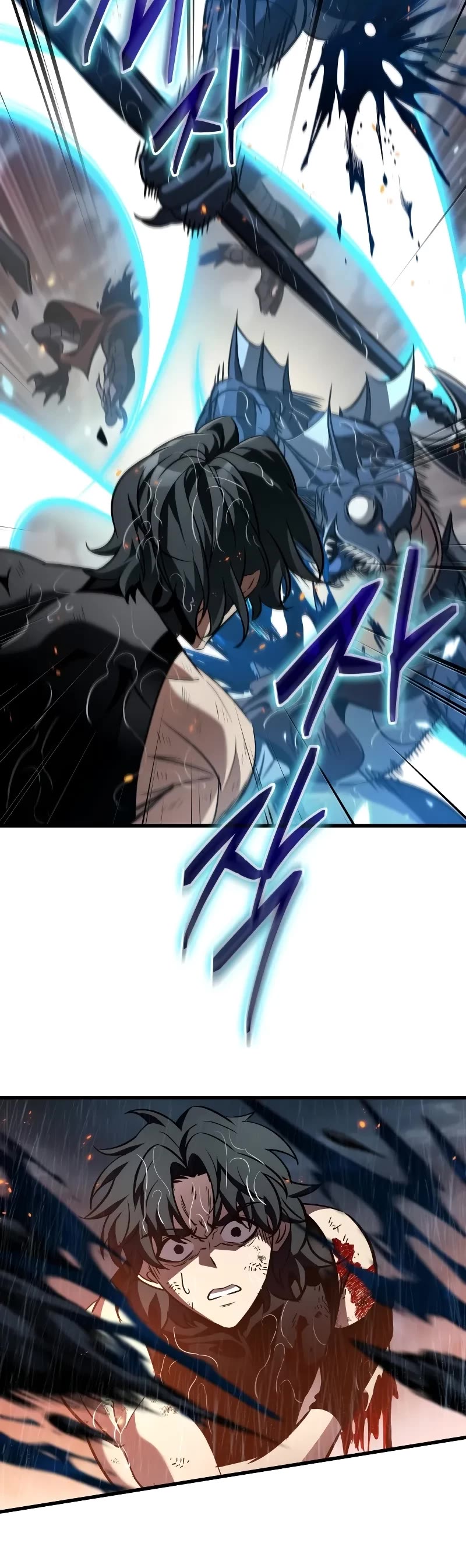Pick Me Up! Chapter 141 page 15 - Chapter 141