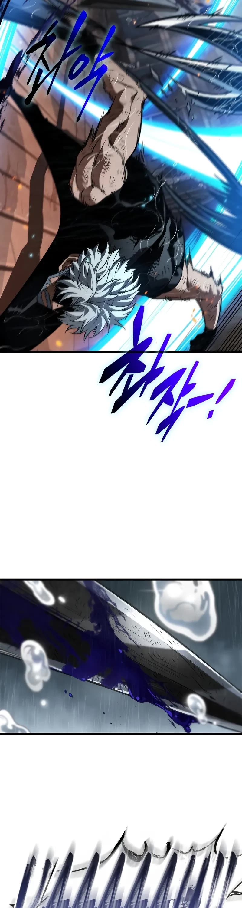 Pick Me Up! Chapter 141 page 18 - Chapter 141