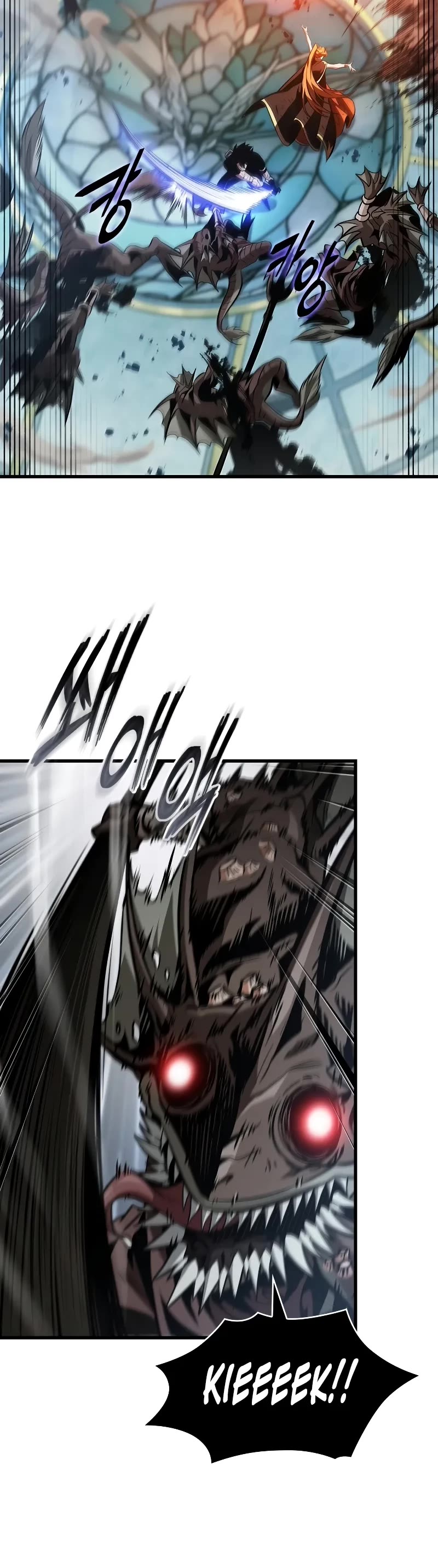 Pick Me Up! Chapter 141 page 21 - Chapter 141