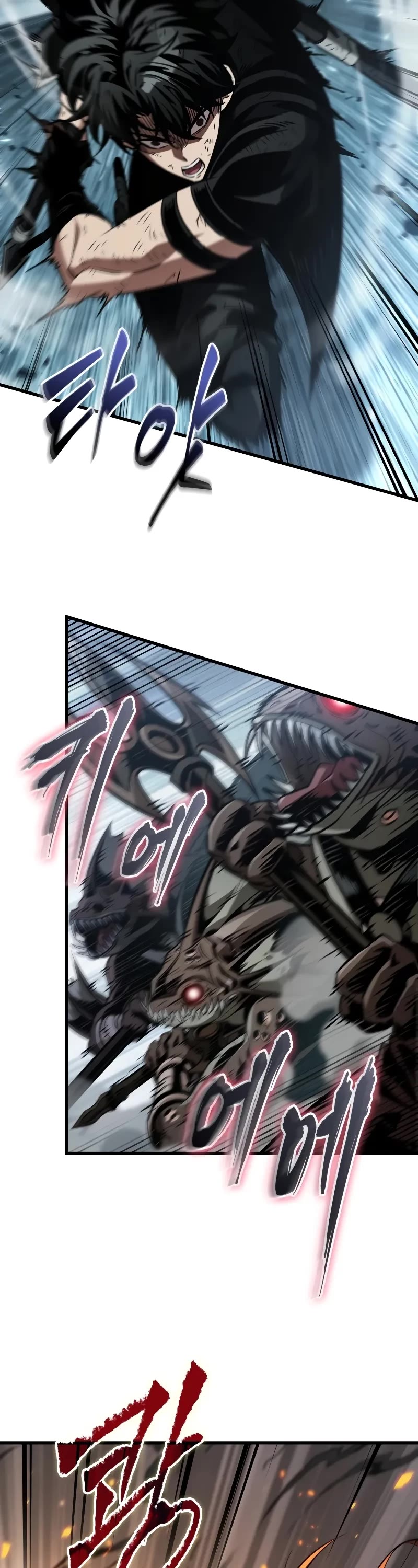 Pick Me Up! Chapter 141 page 28 - Chapter 141