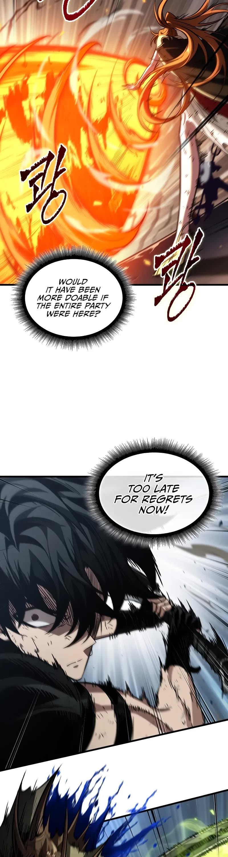 Pick Me Up! Chapter 141 page 29 - Chapter 141