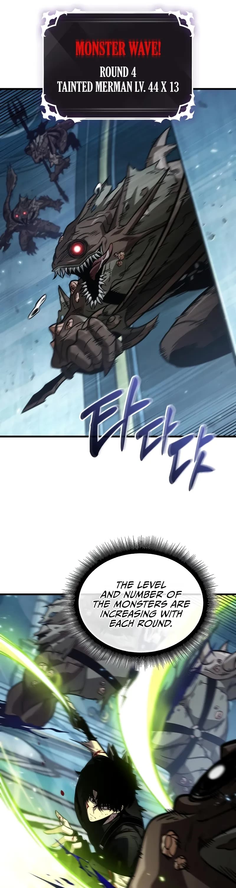Pick Me Up! Chapter 141 page 32 - Chapter 141