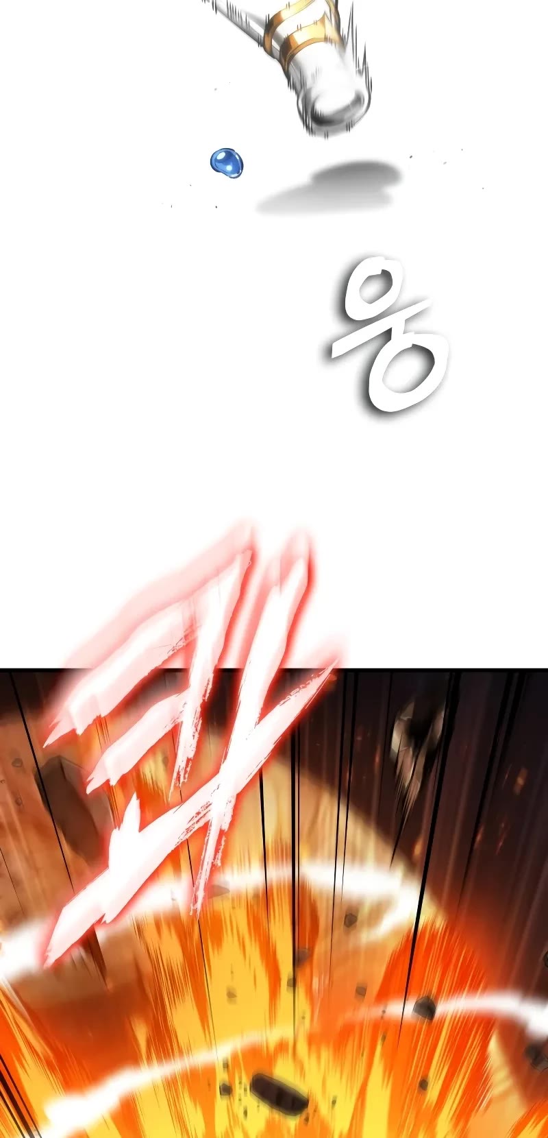 Pick Me Up! Chapter 141 page 40 - Chapter 141