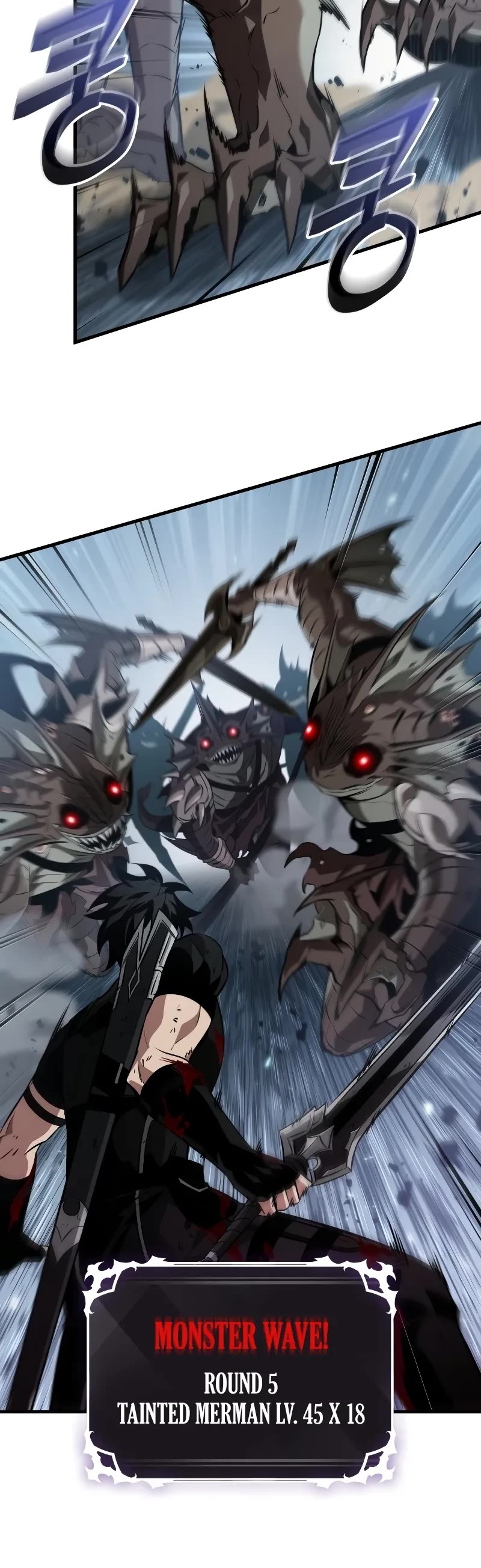 Pick Me Up! Chapter 141 page 46 - Chapter 141