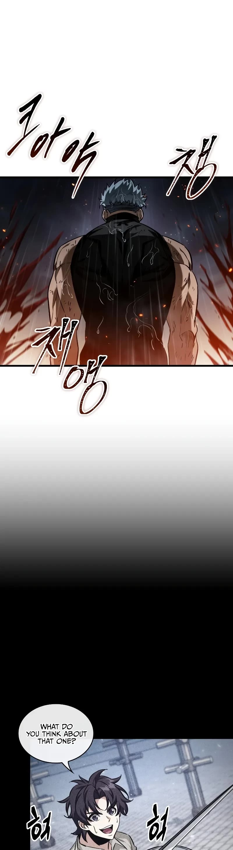 Pick Me Up! Chapter 141 page 5 - Chapter 141