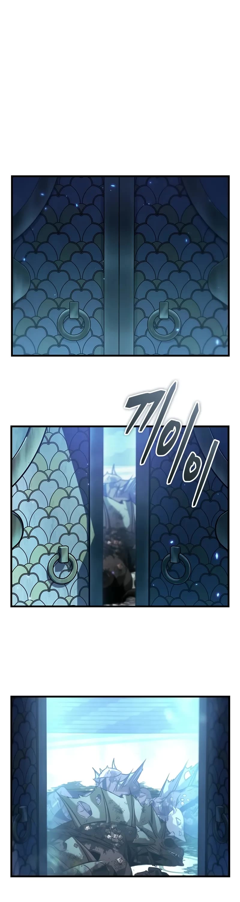 Pick Me Up! Chapter 142 page 2 - Chapter 142