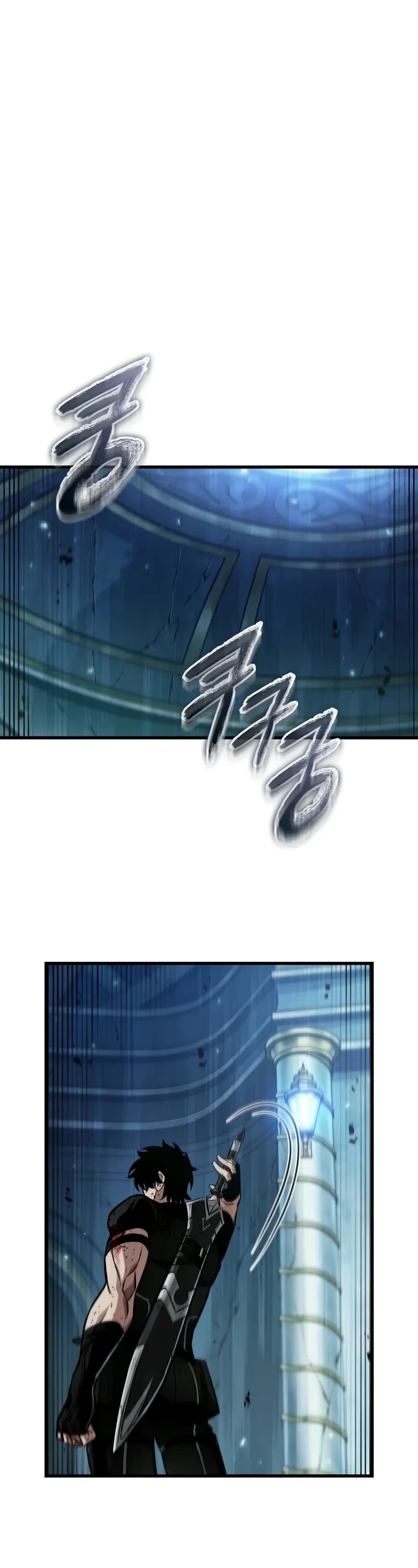 Pick Me Up! Chapter 142 page 28 - Chapter 142