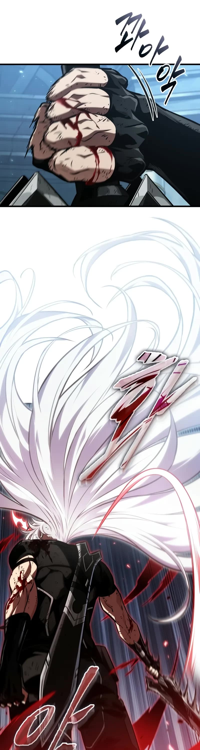 Pick Me Up! Chapter 142 page 29 - Chapter 142