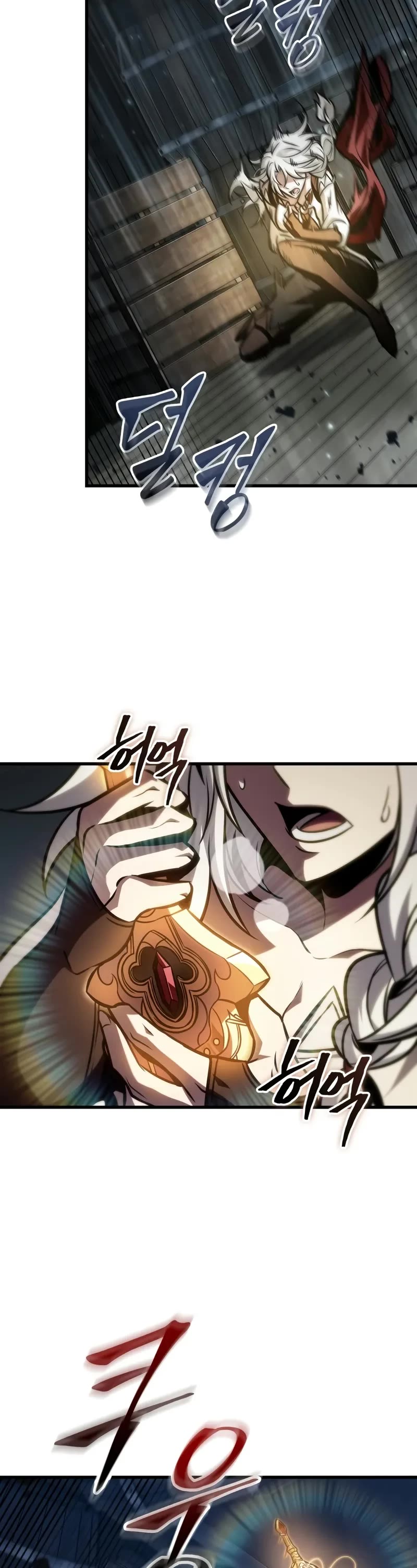 Pick Me Up! Chapter 142 page 33 - Chapter 142