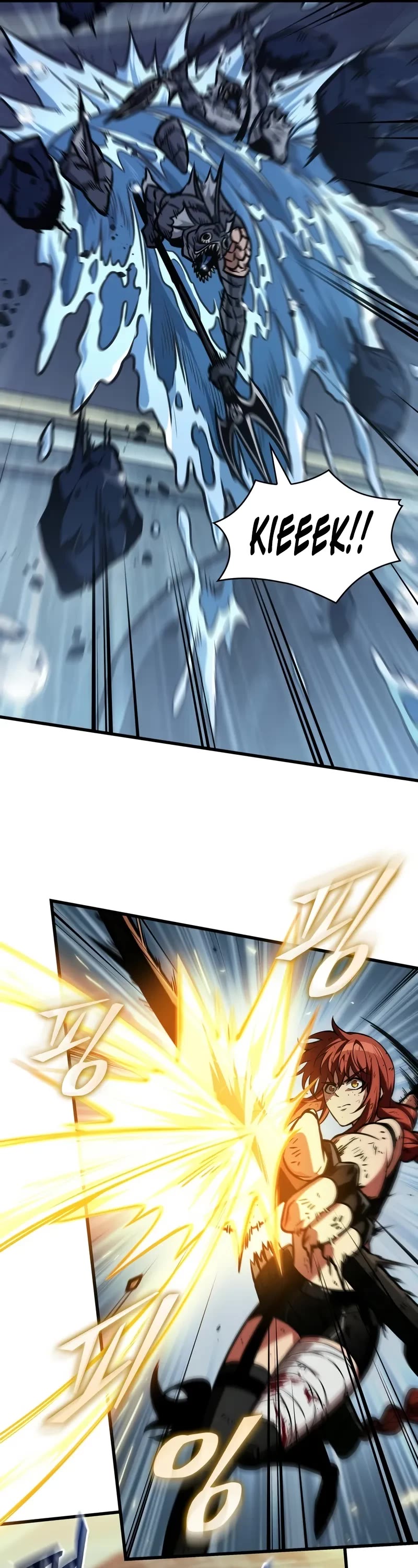 Pick Me Up! Chapter 142 page 37 - Chapter 142