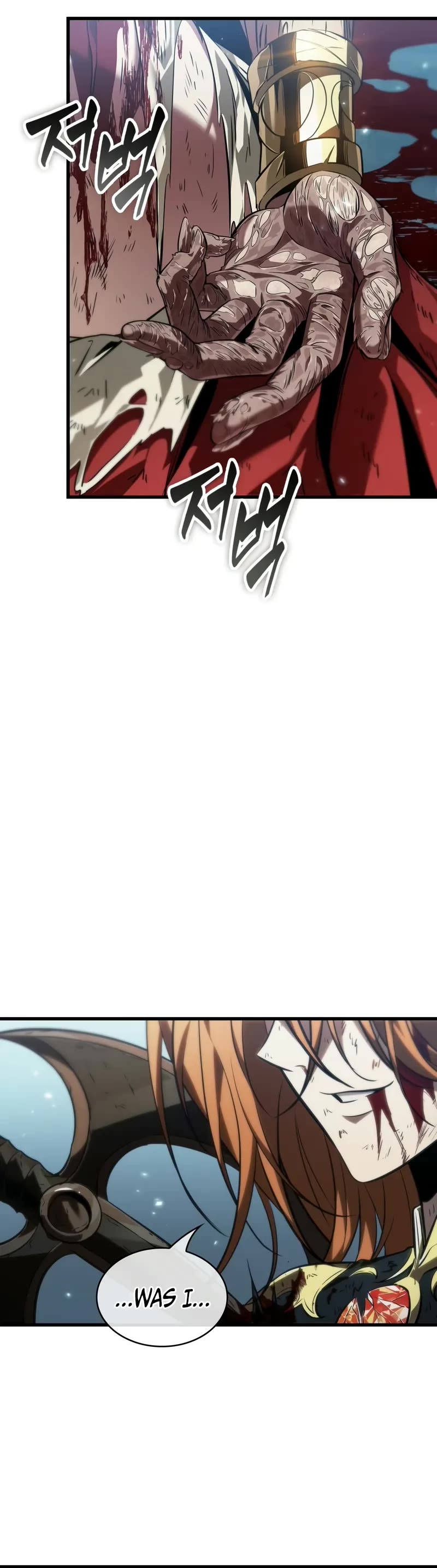Pick Me Up! Chapter 142 page 6 - Chapter 142