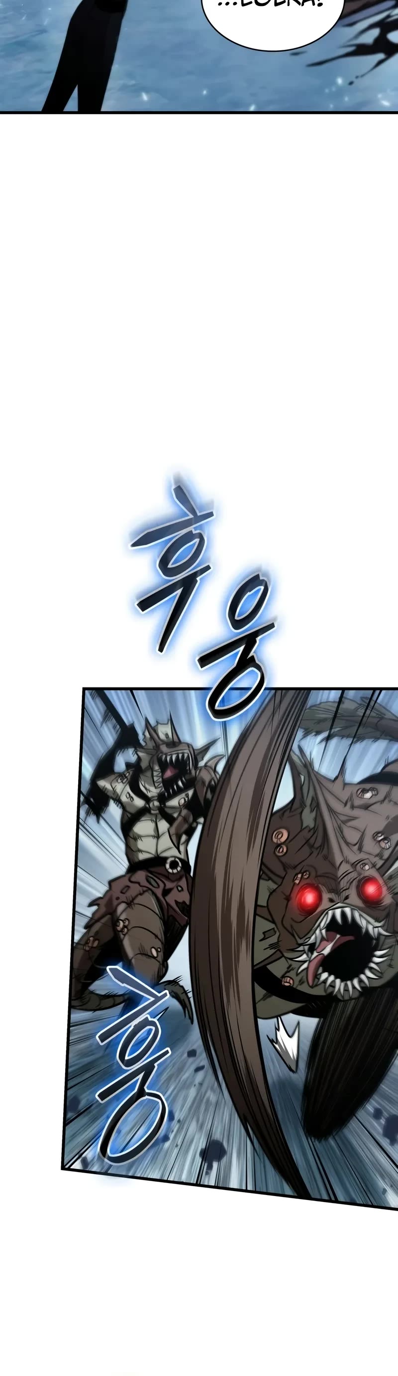 Pick Me Up! Chapter 143 page 21 - Chapter 143
