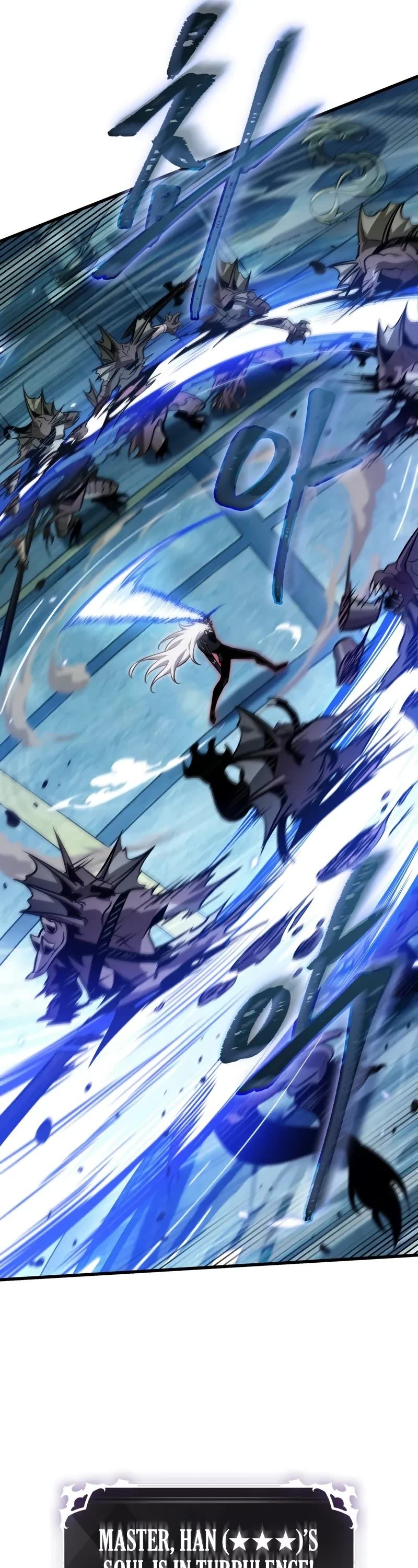 Pick Me Up! Chapter 143 page 37 - Chapter 143