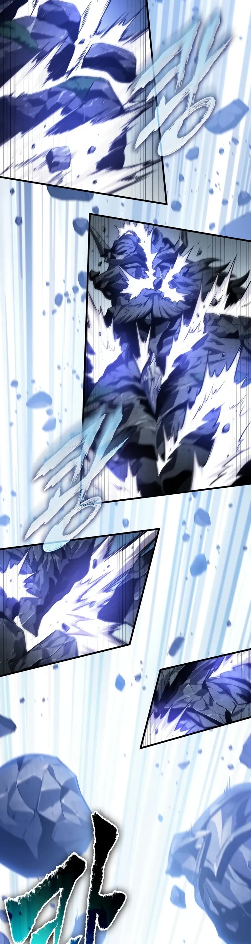 Pick Me Up! Chapter 143 page 59 - Chapter 143