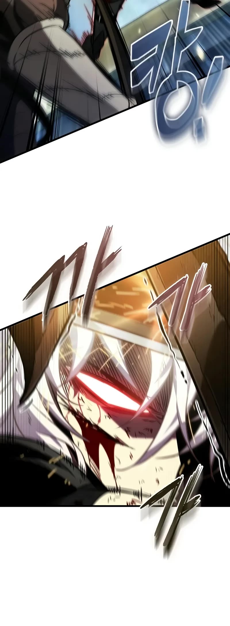Pick Me Up! Chapter 143 page 6 - Chapter 143