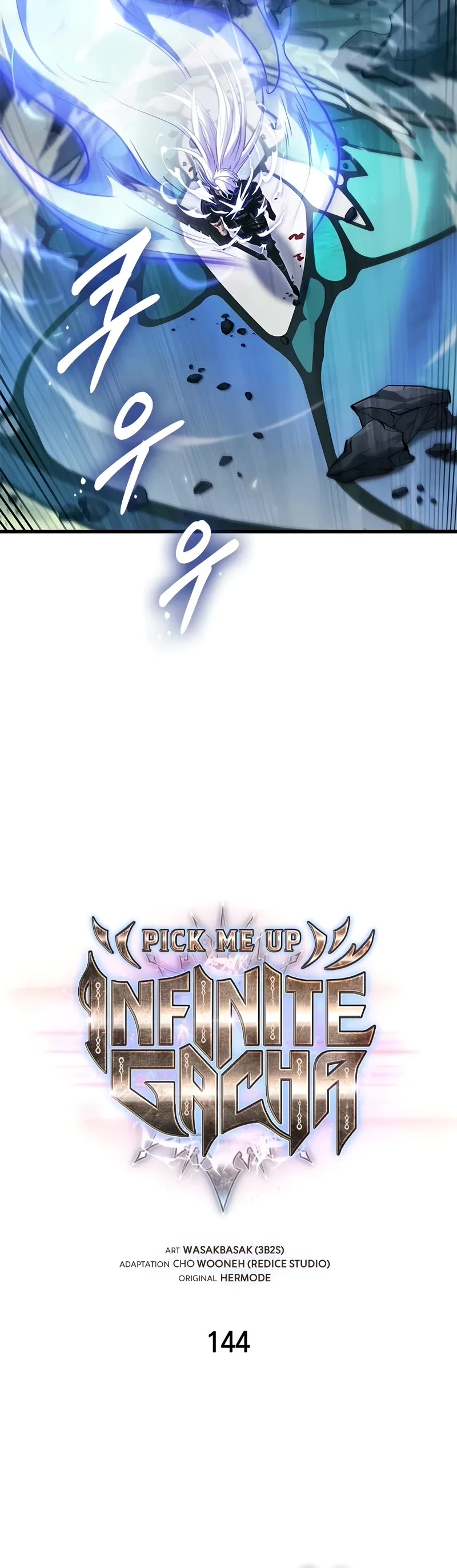 Pick Me Up! Chapter 144 page 11 - Chapter 144