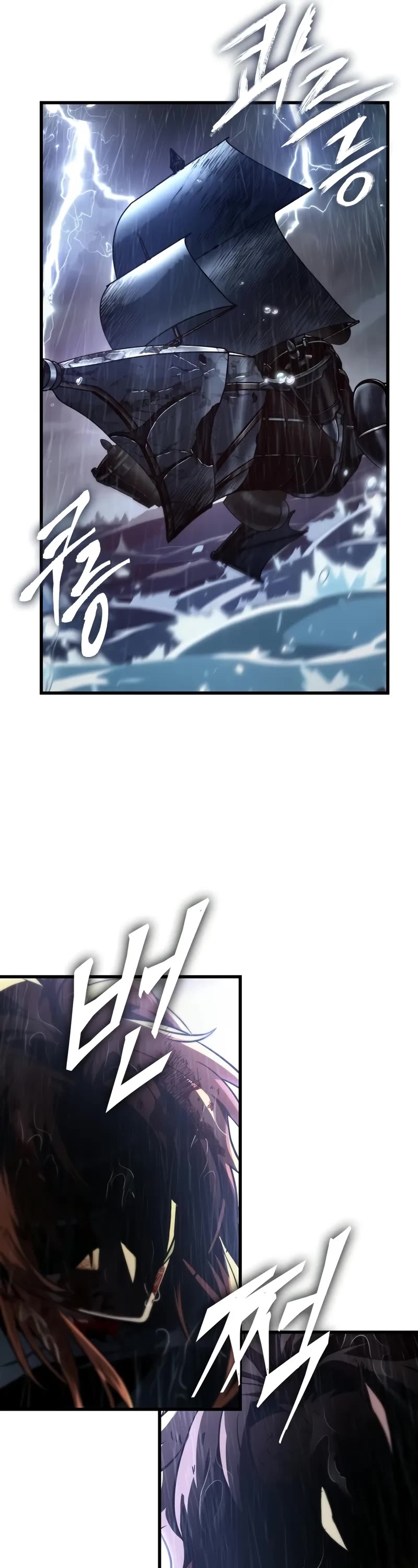 Pick Me Up! Chapter 144 page 12 - Chapter 144