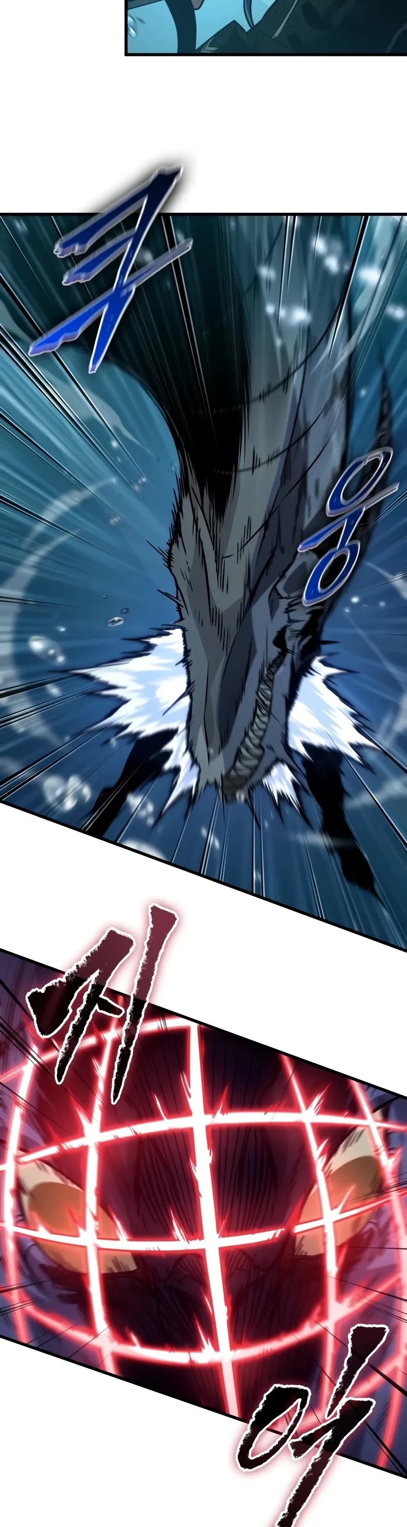 Pick Me Up! Chapter 144 page 19 - Chapter 144