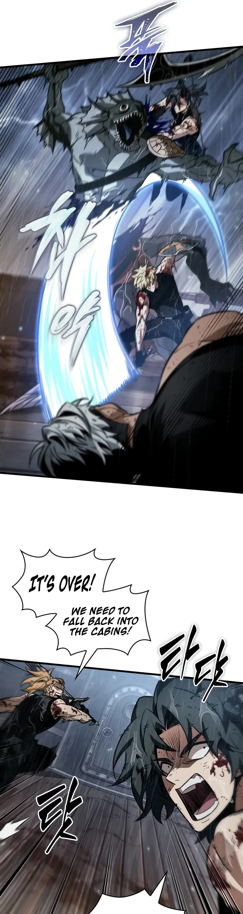 Pick Me Up! Chapter 144 page 27 - Chapter 144