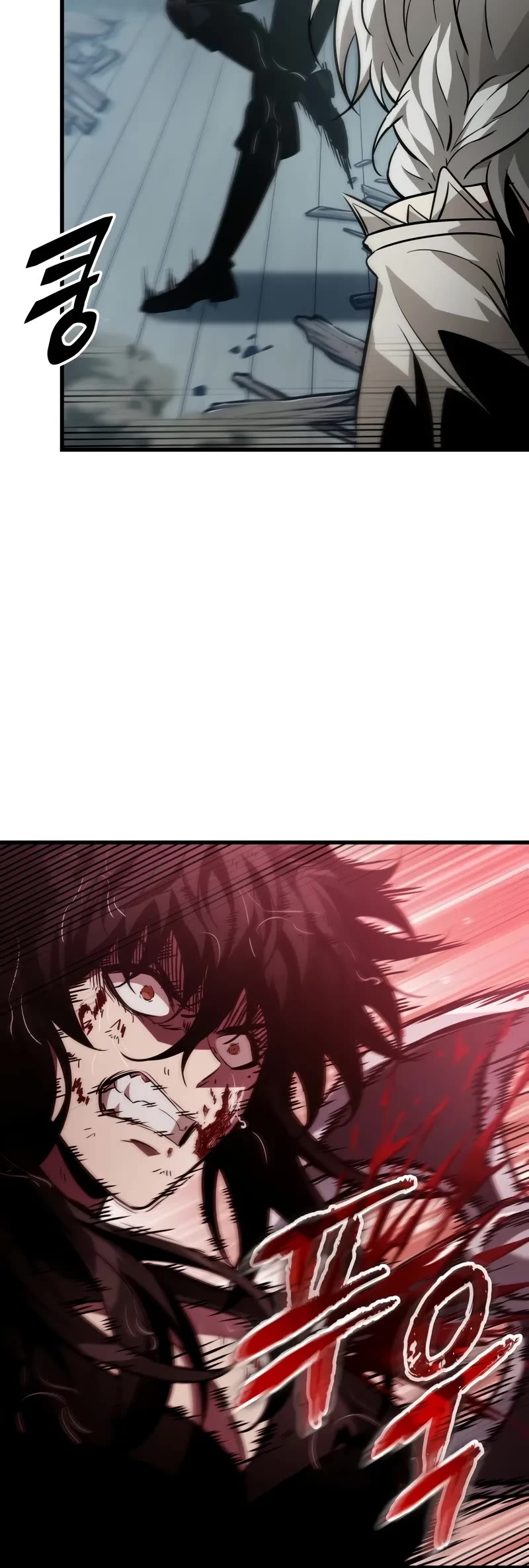 Pick Me Up! Chapter 144 page 35 - Chapter 144